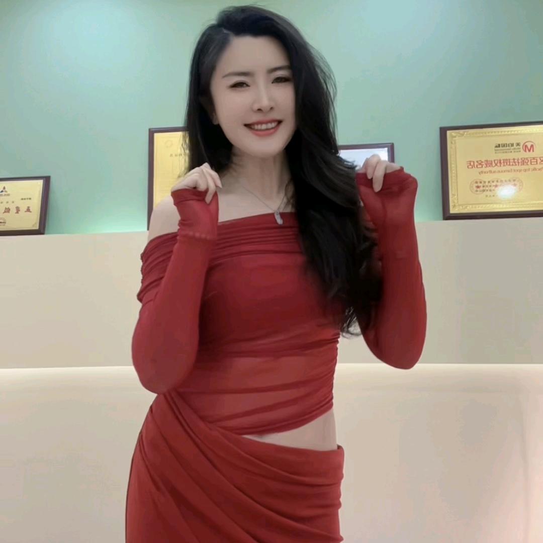 杨公子
