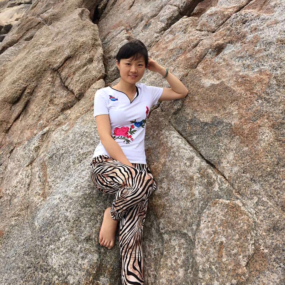 美丽.