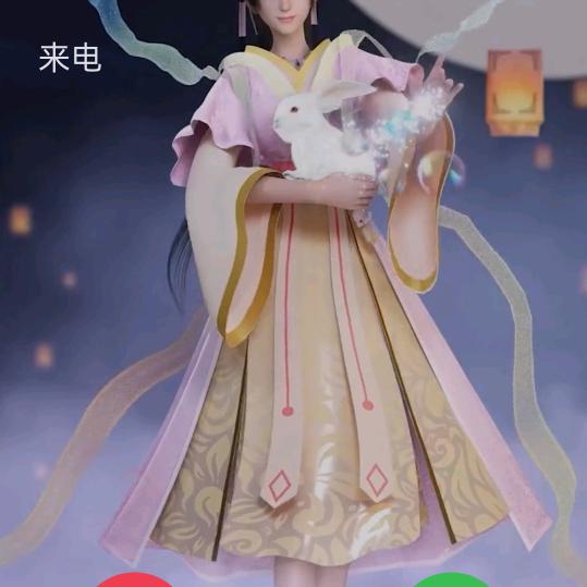 李庆琪