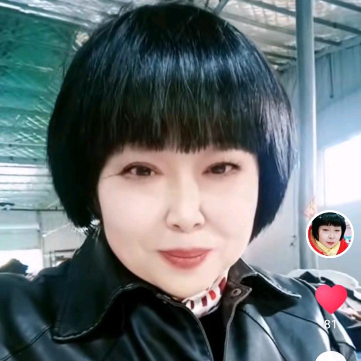 我爱我家，