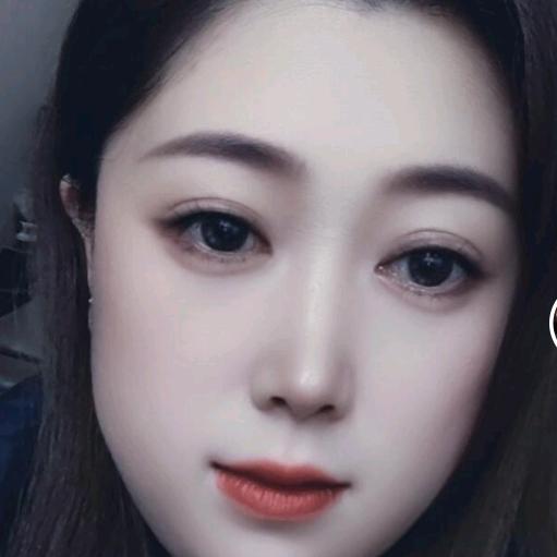 然