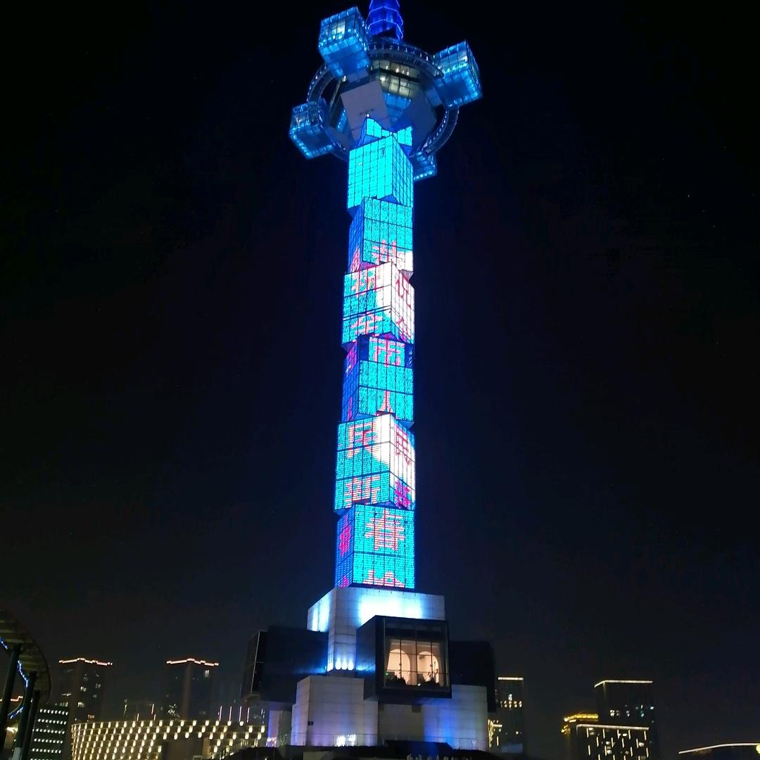陈锐波