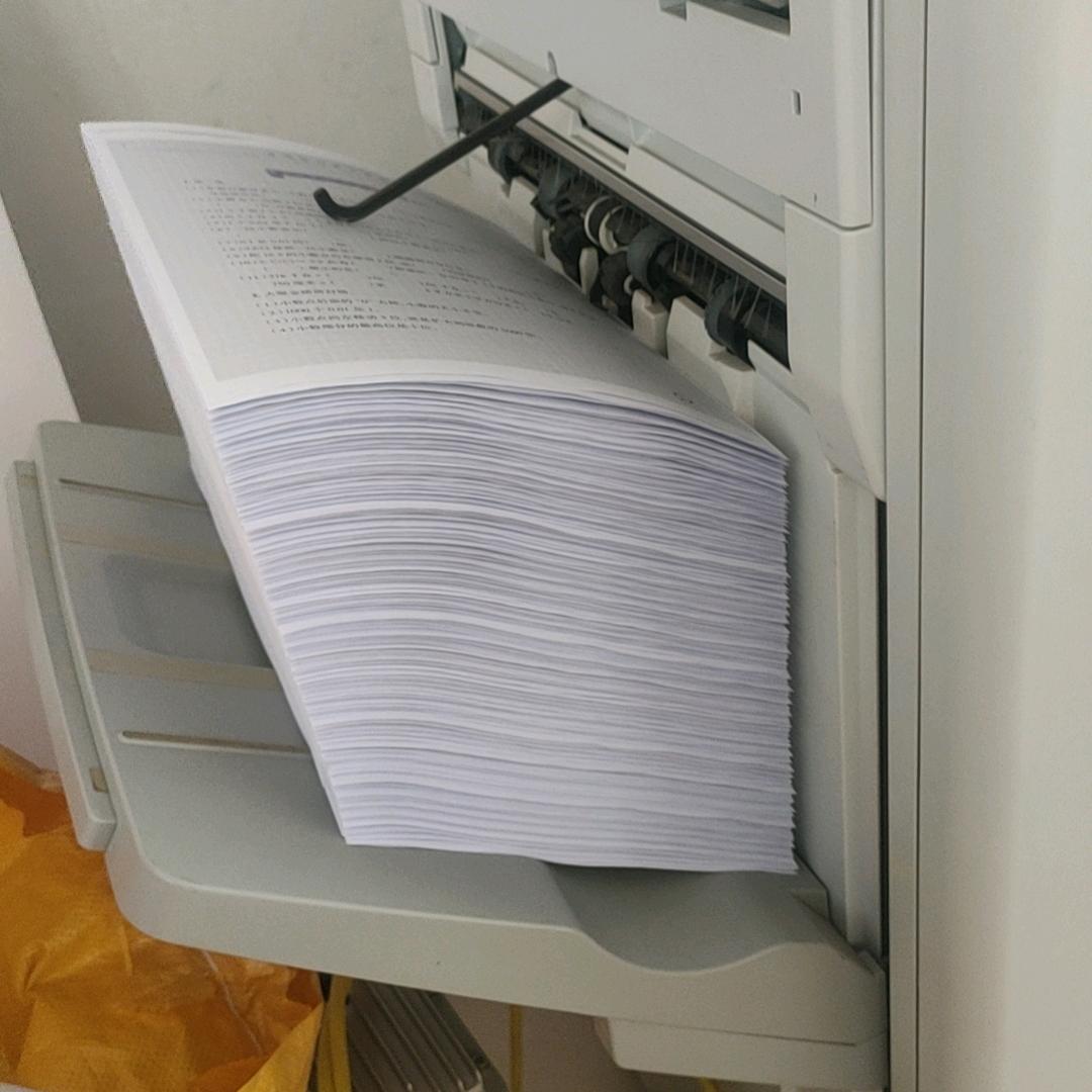 潍坊悦捷图文印刷