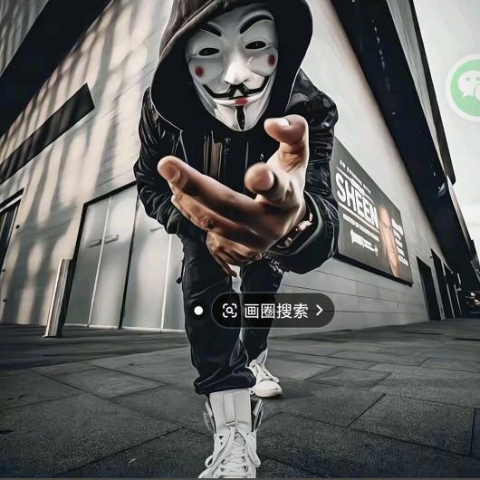 小丑予心