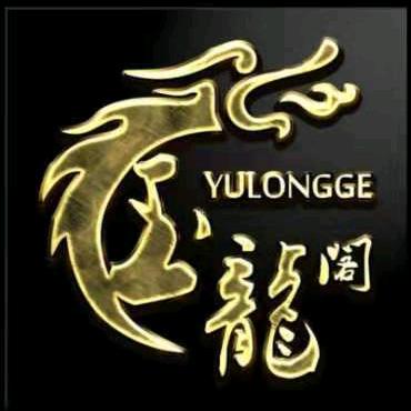玉龙阁