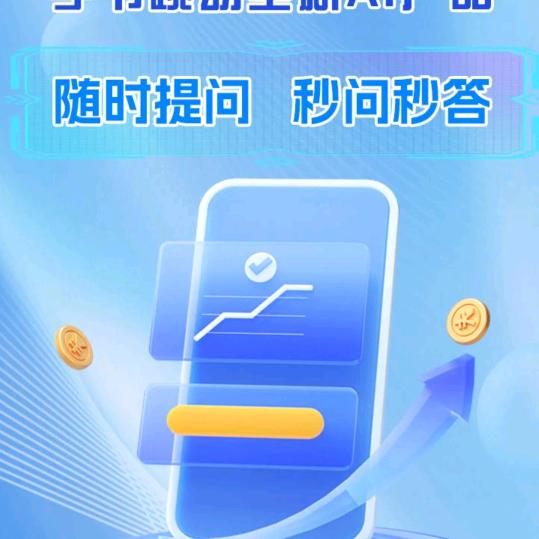 象棋残局
