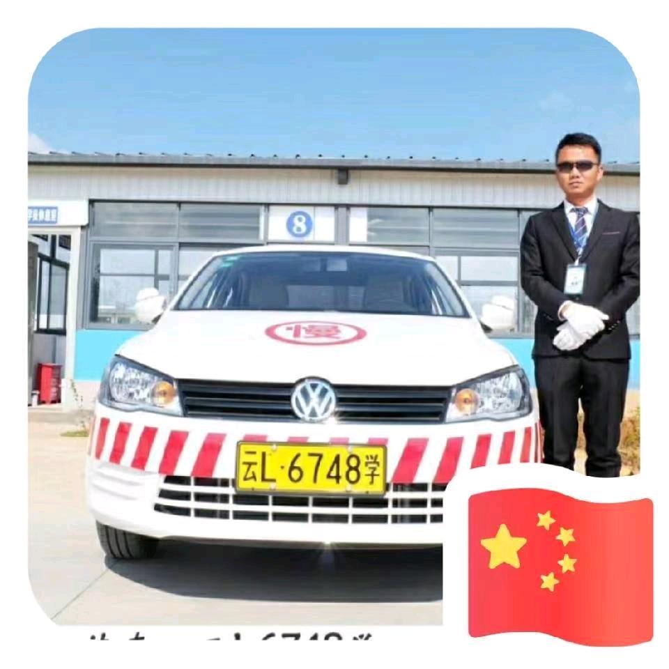 祥云仲兴驾校C1，C2刘教练