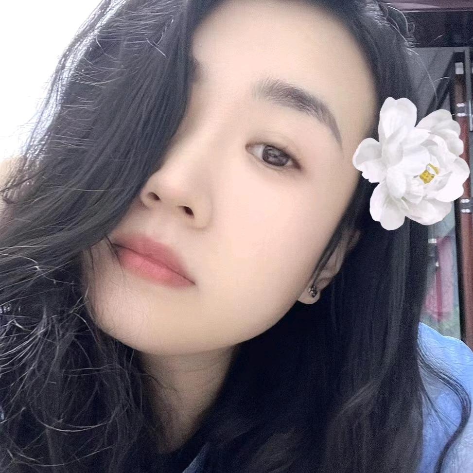 林深见鹿