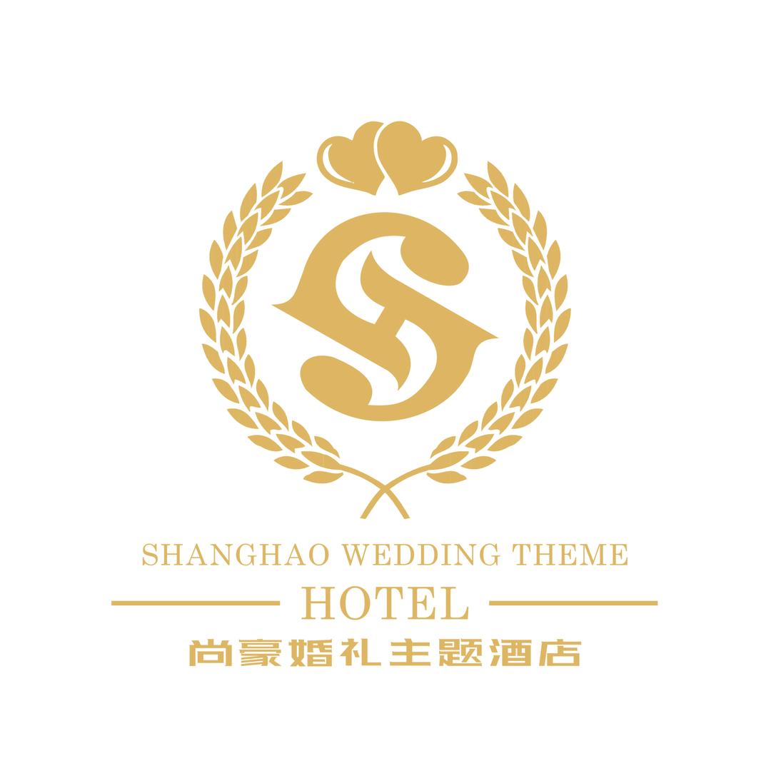 光山县尚豪婚礼主题酒店