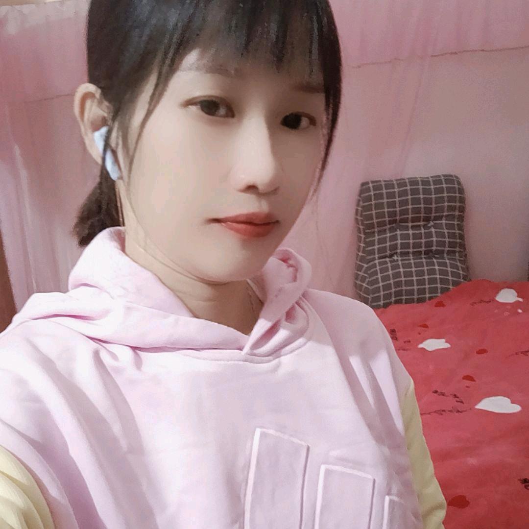 如意