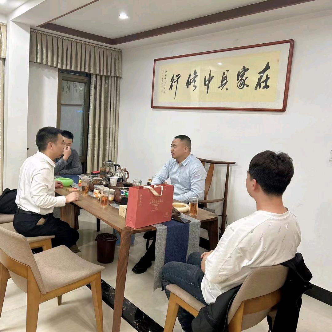 年年好家居生活馆永安市年年好家居有限责任公司