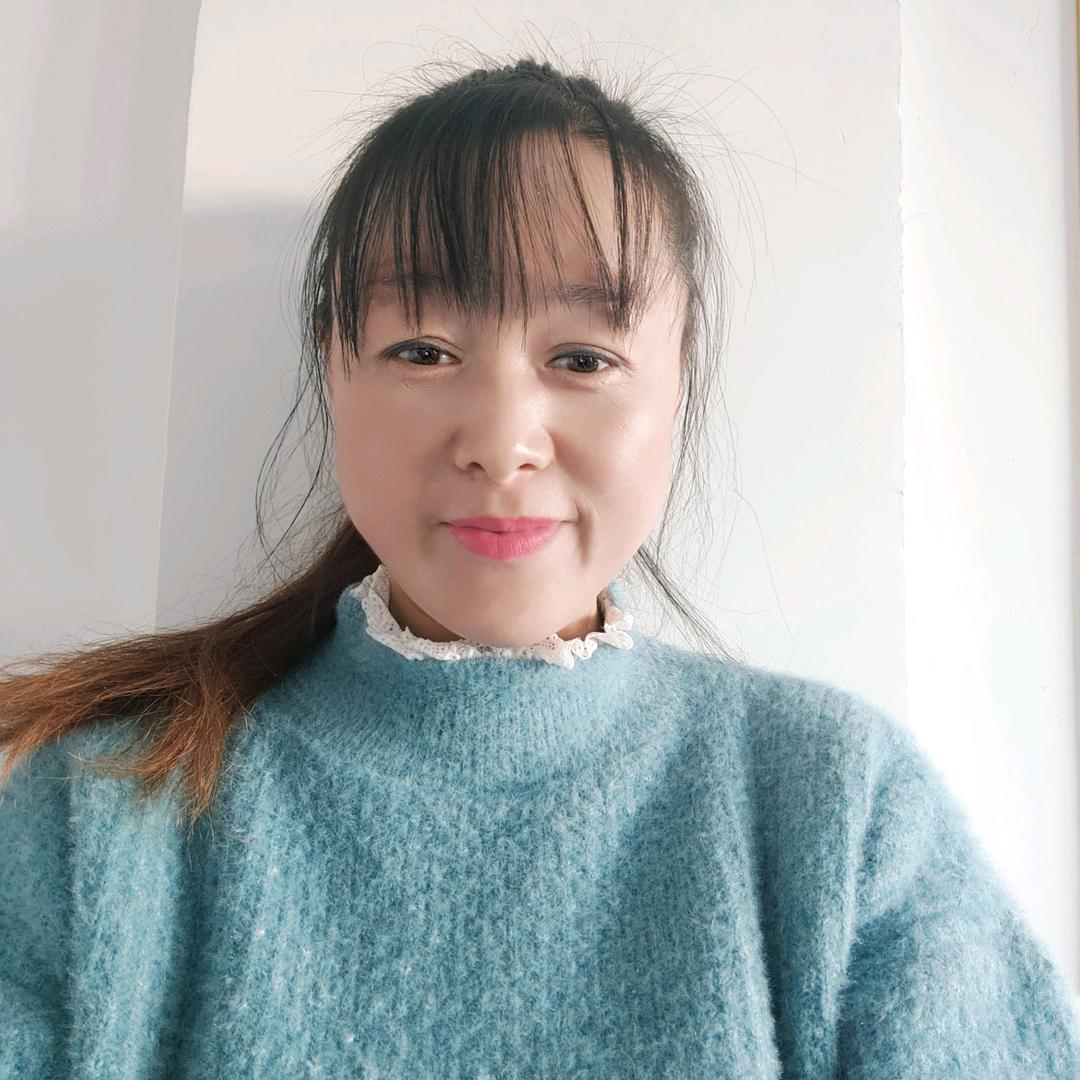 娜呀