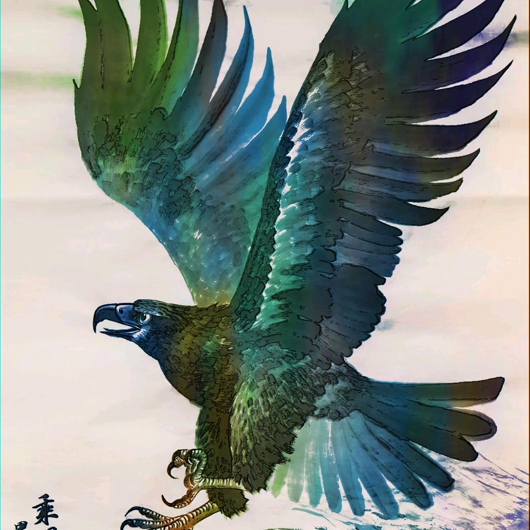 巜得利古玩》