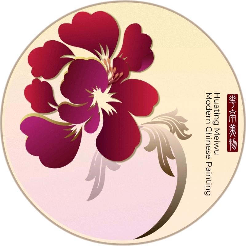 花亭美物