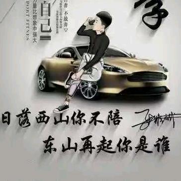 小李飛刀