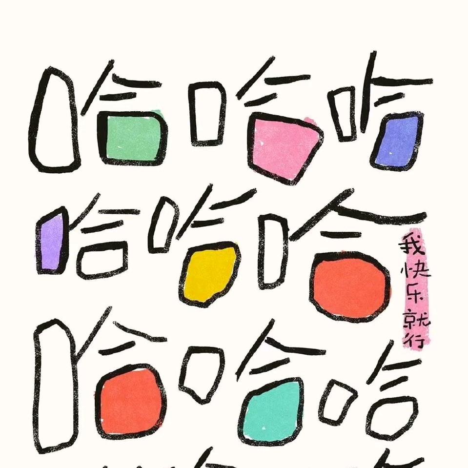 ayi