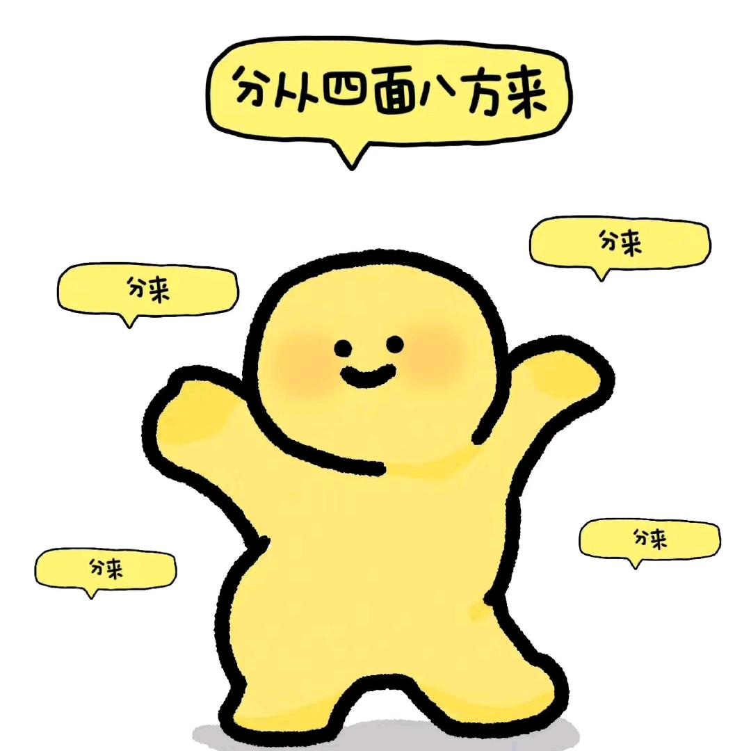upupup