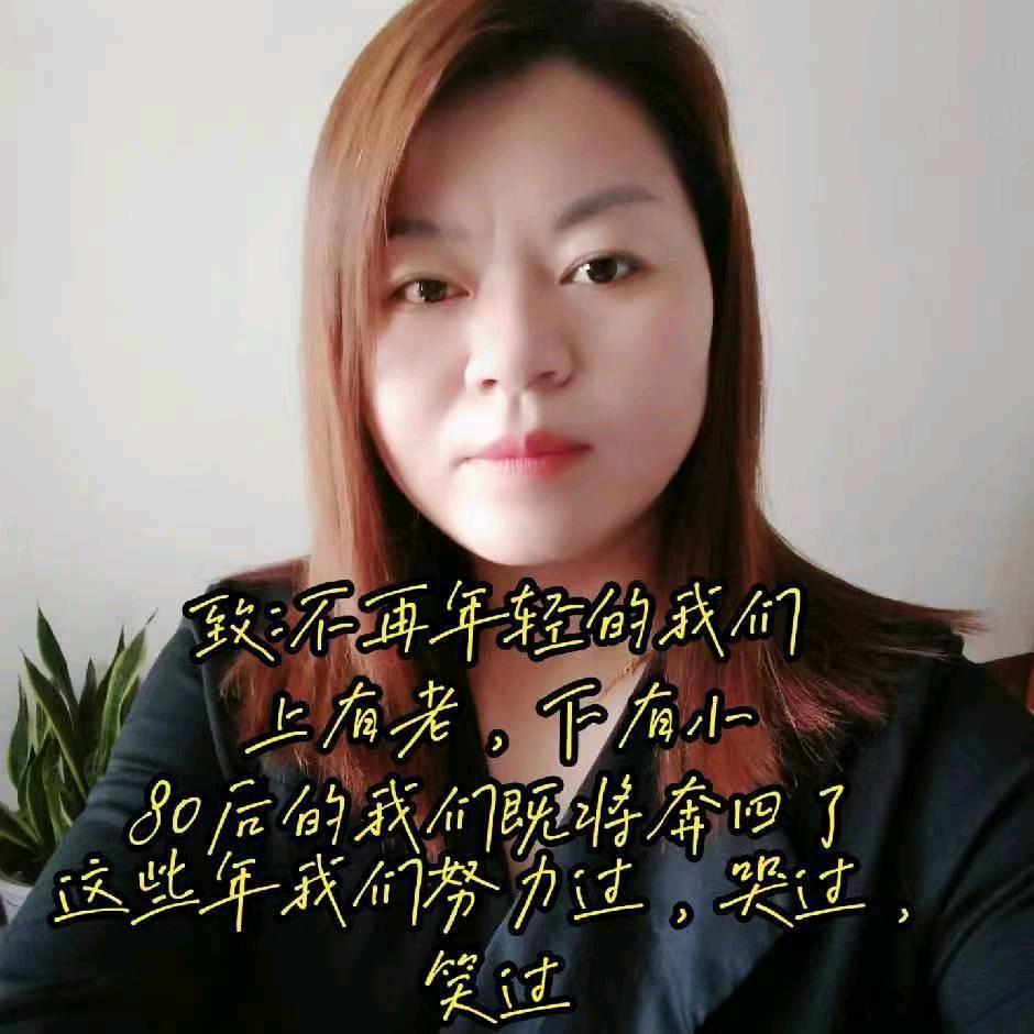 梁山通畅运输有限公司