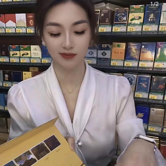 瑶瑶商贸（粮）