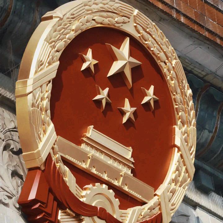 [习惯就好]
