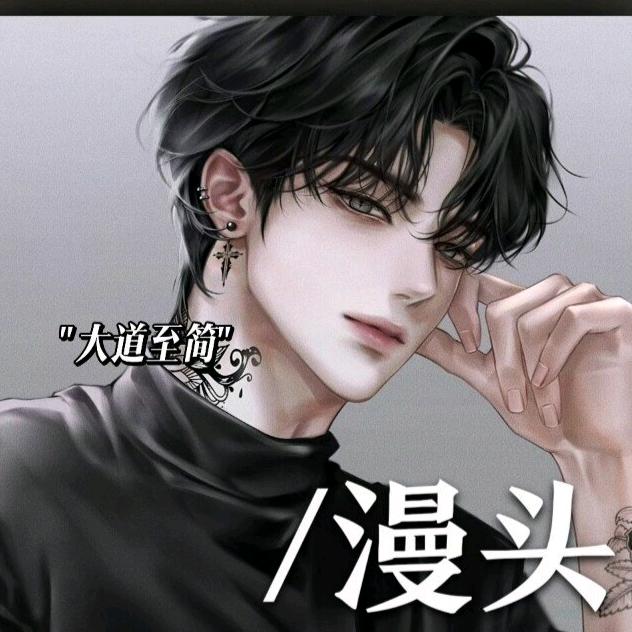 🕊এ᭄温暖꧔ꦿ四季᭄💞࿐ᩚ