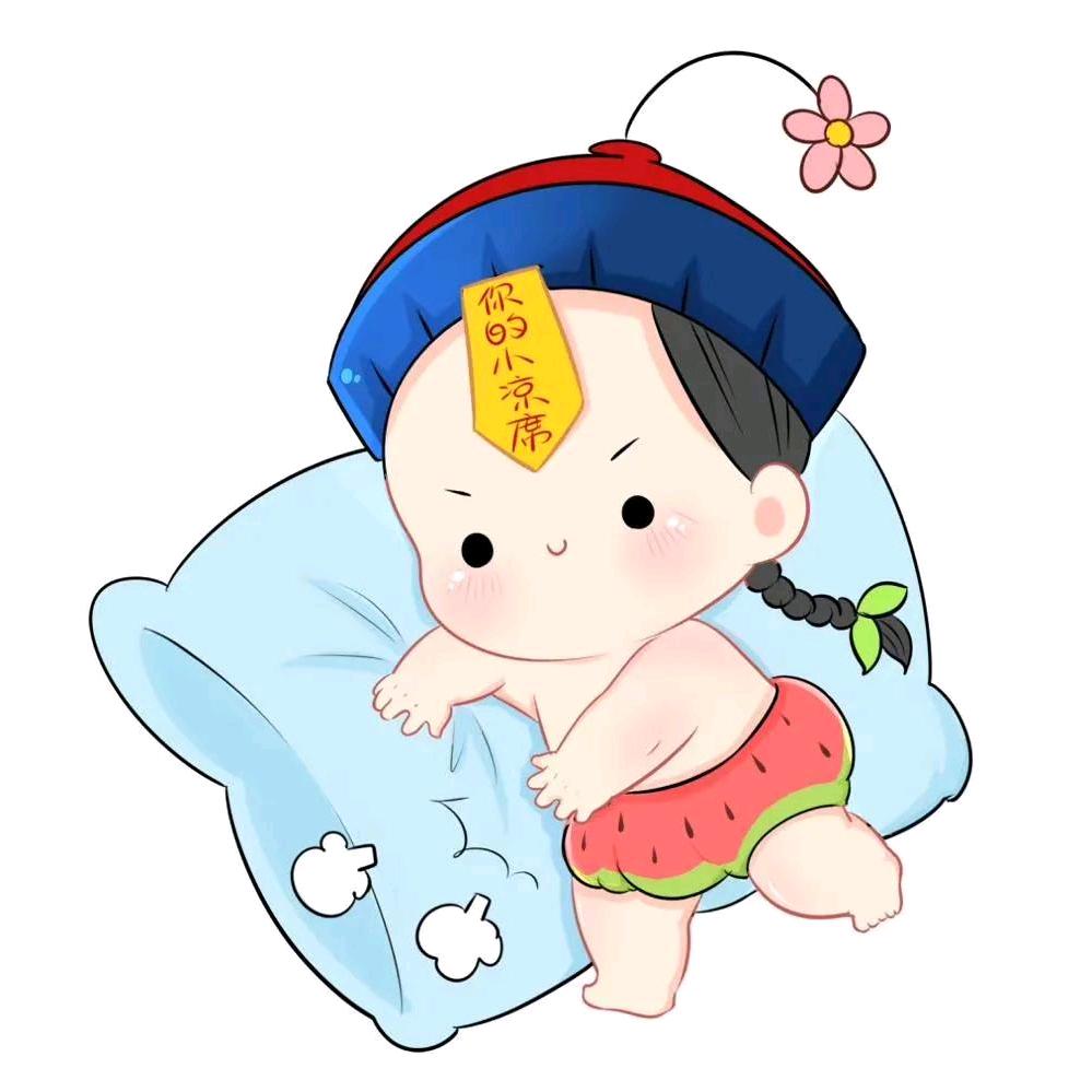 小僵尸