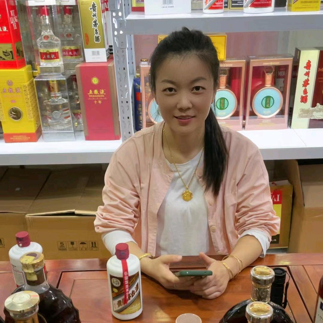 乐清名酒礼品