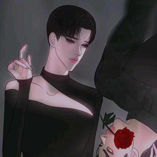 彳亍