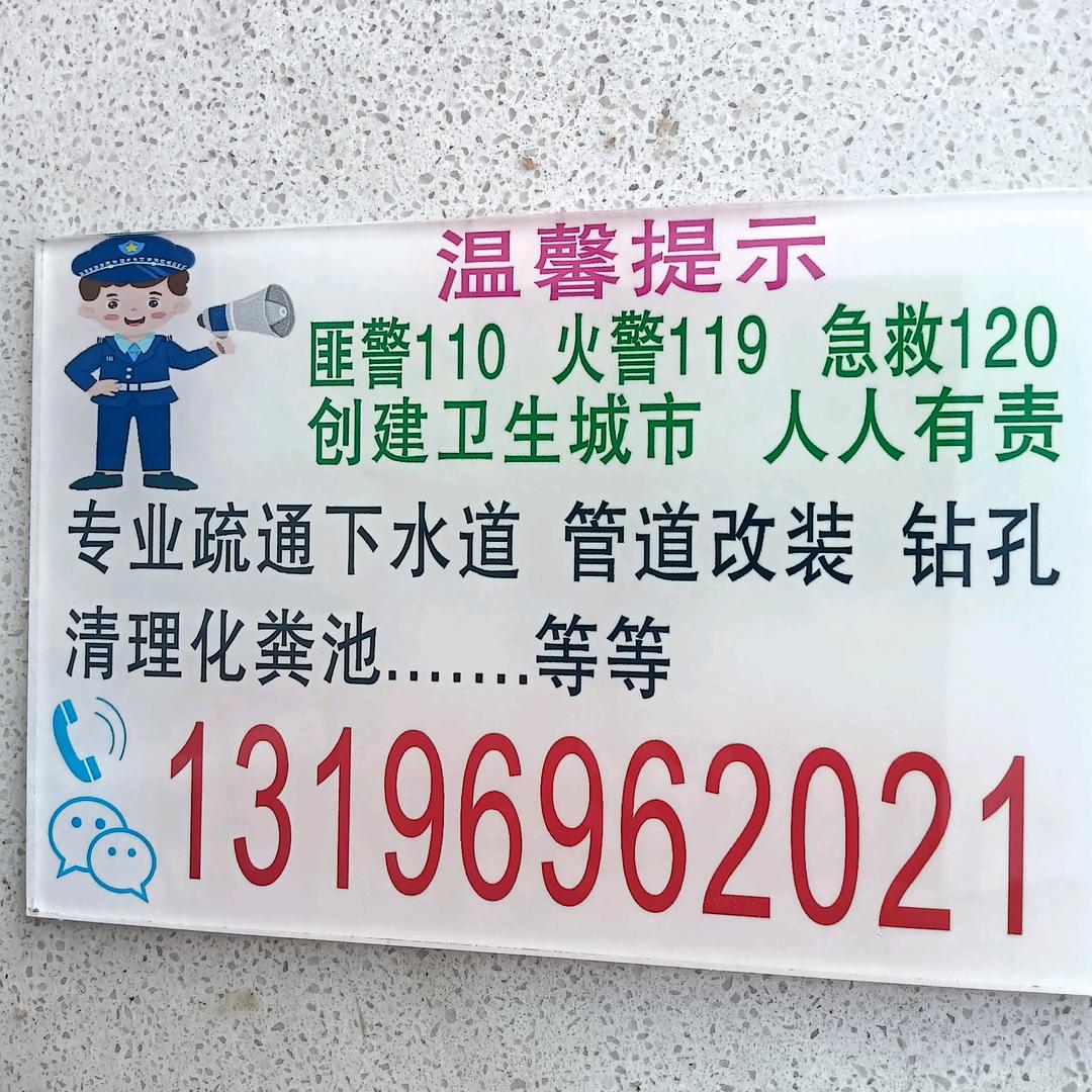 吃百家饭