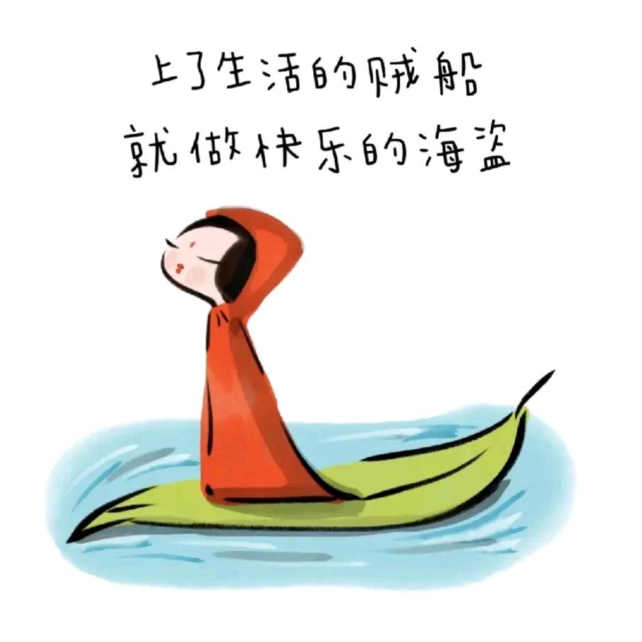 云儿