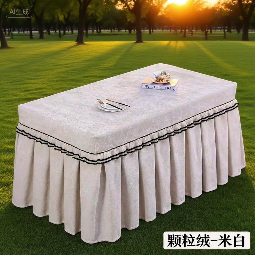 福霖家居