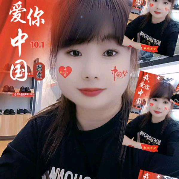 我是卖老北京布鞋的女汉子