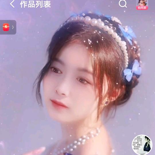 晨曦