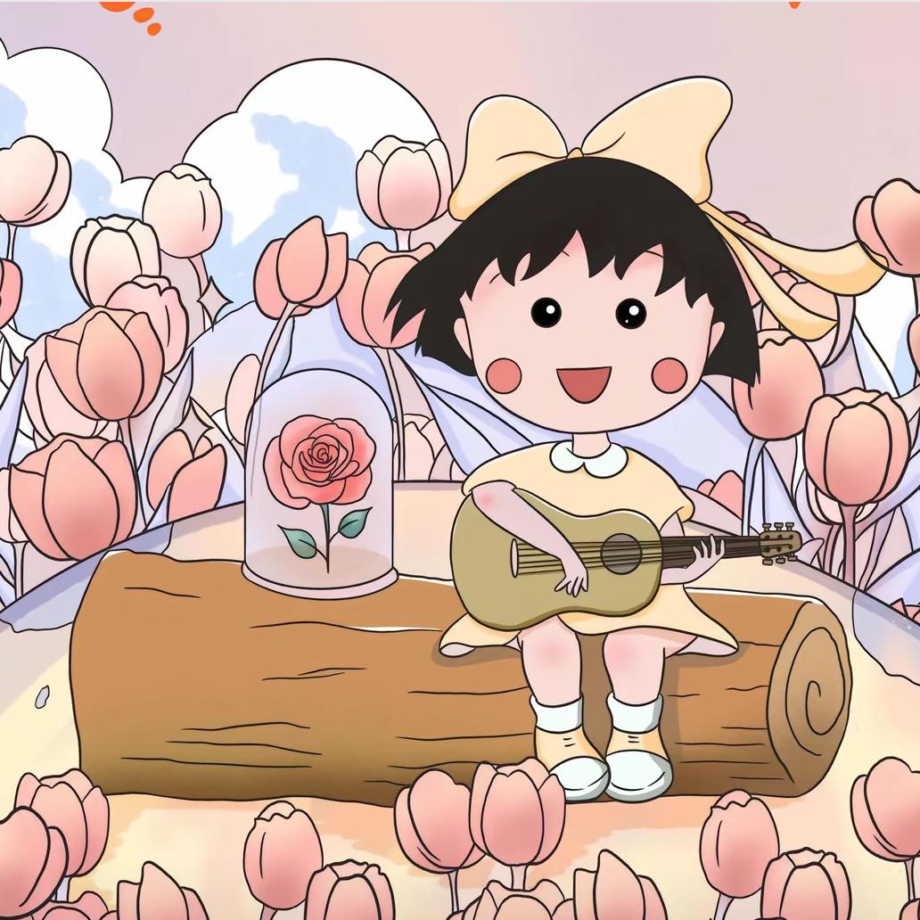 百货屋分享
