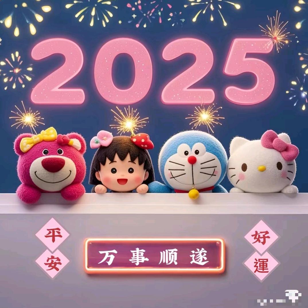 婷
