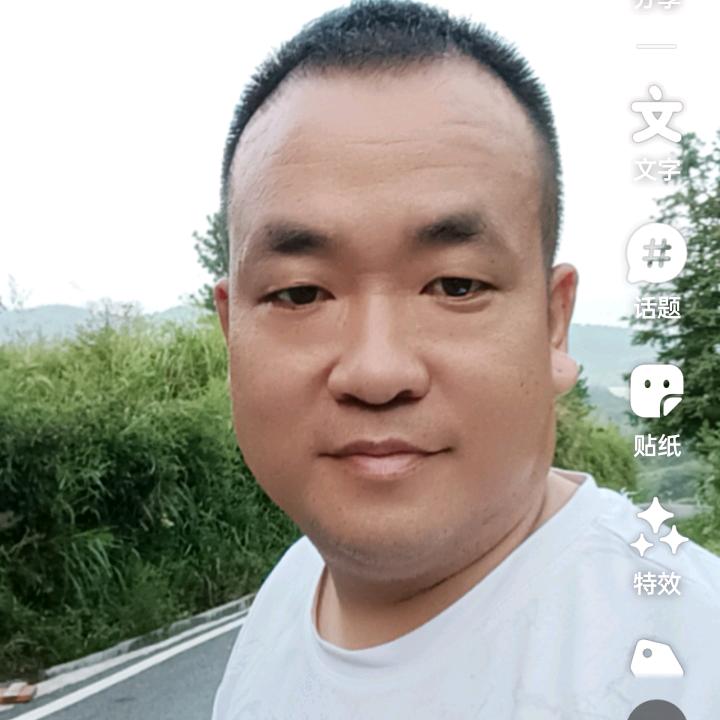 丰文净水器经营部
