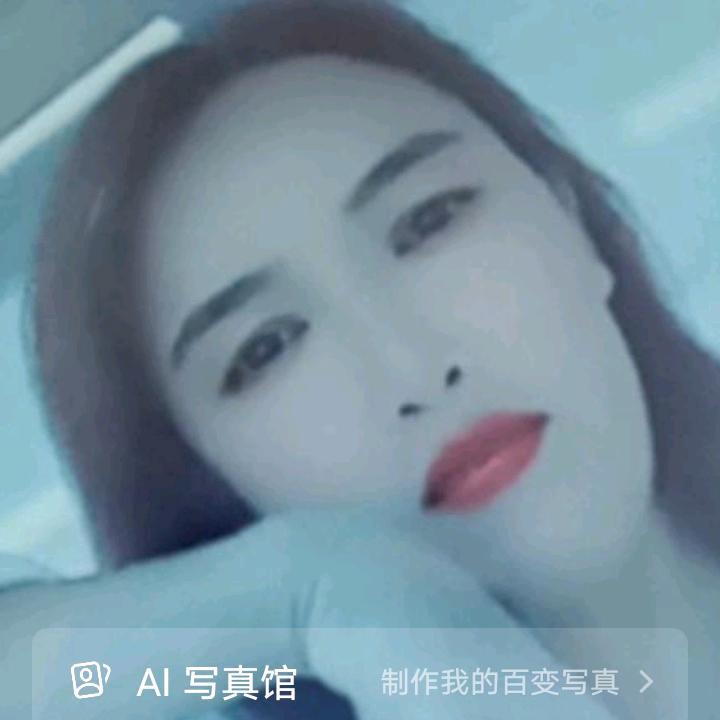 真实的农民
