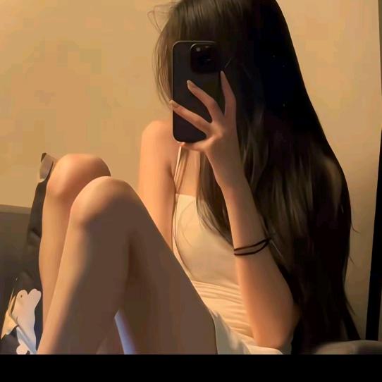 用***