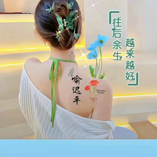 庆儿。