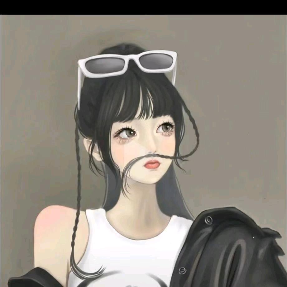 彤彤呀💕