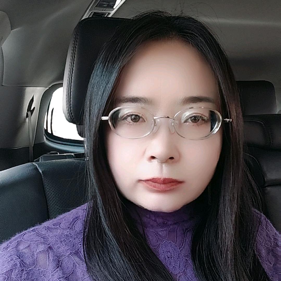 为你停劉520