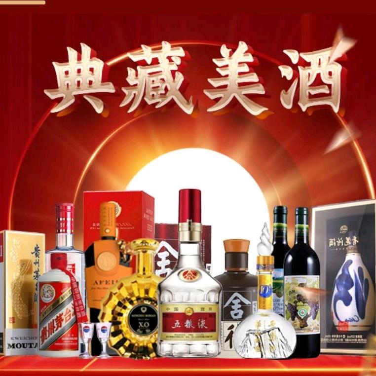 分享批发生活