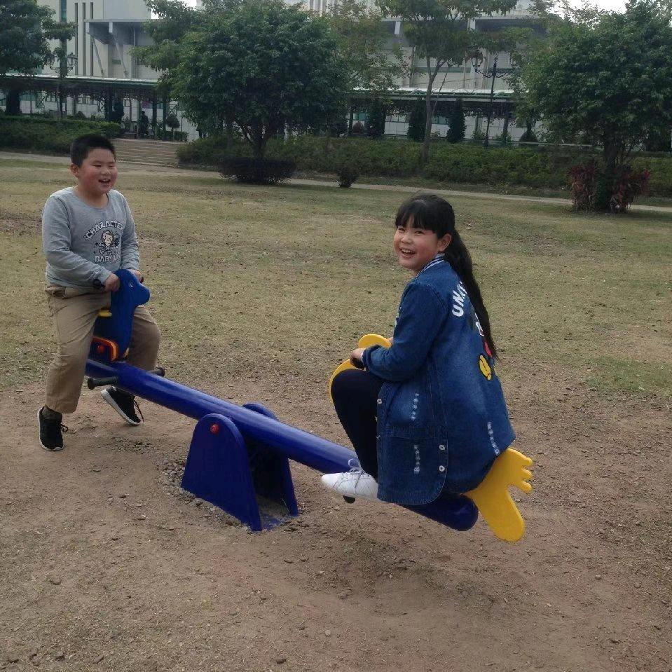 容容