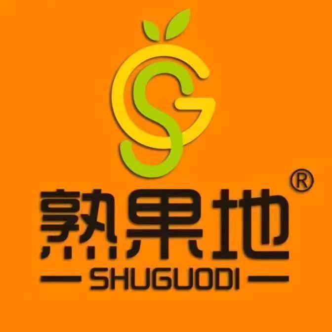 熟果地隆昌 榴莲