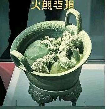 麦客注册新账号。