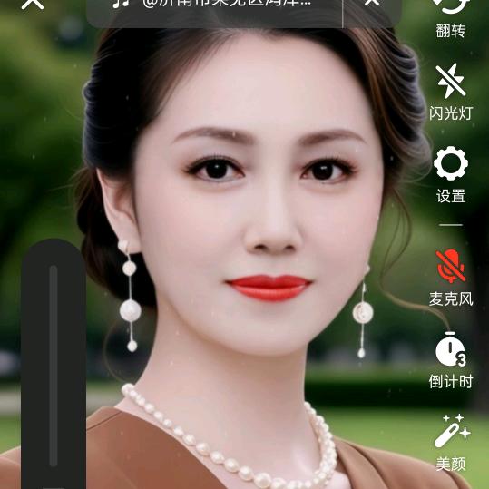 还英姐
