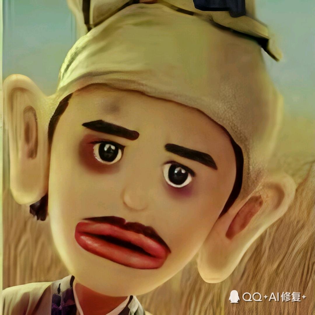 🐯隔壁老王🐉