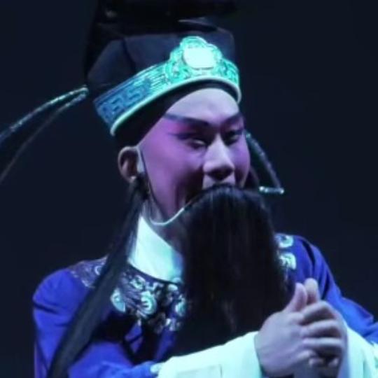 临颍县曲剧团💋天天乐💋