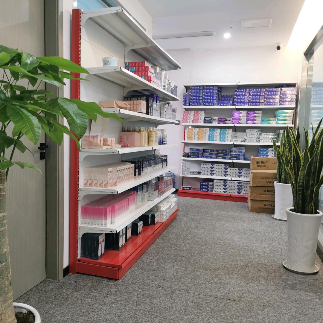 智选创意百货精品铺