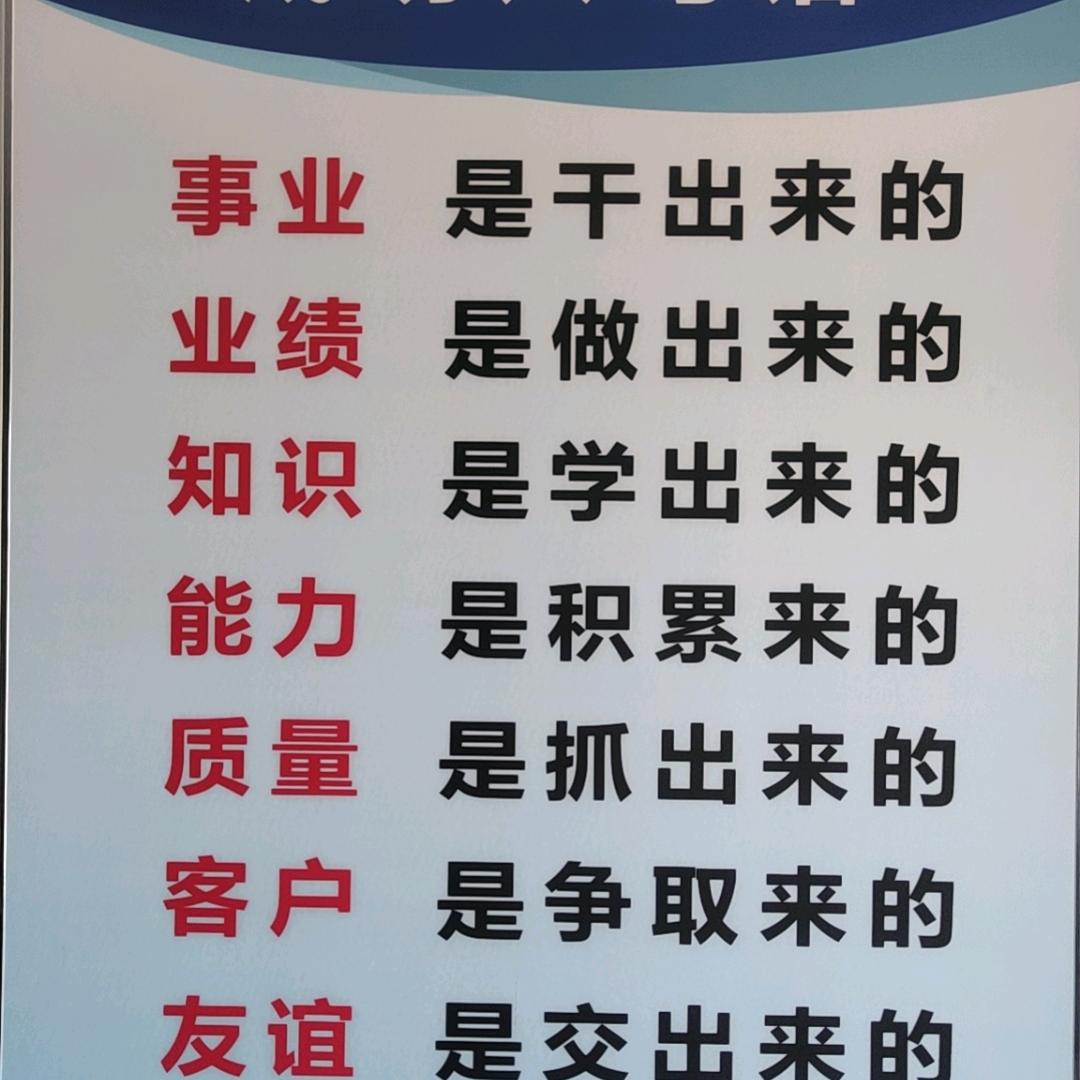 卡车司机：念旧💐💐💐💐